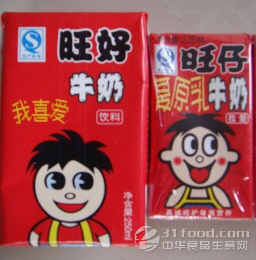 食品生意网资讯中心质量安全>过期,三无,食品产品充斥榨菜山寨调味市场的农村v食品图片