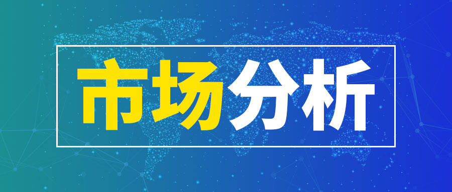 中国罗非鱼供需报告（2026年3月会商发布）