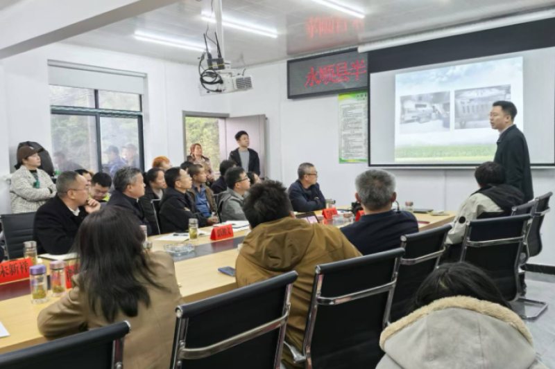 湖南农科院茶叶所专家赴永顺县参加湘西州“两站”授牌仪式并开展科技服务