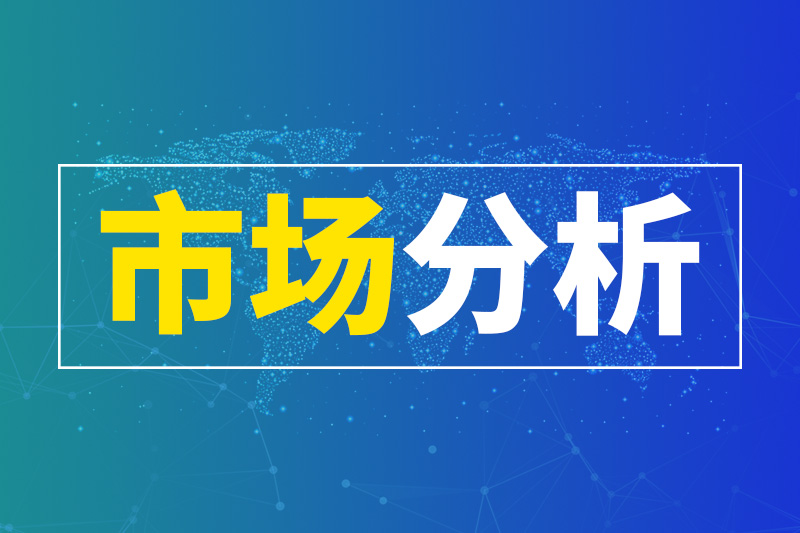2026年第35周（2026年8月24—30日）国内外农产品市场动态
