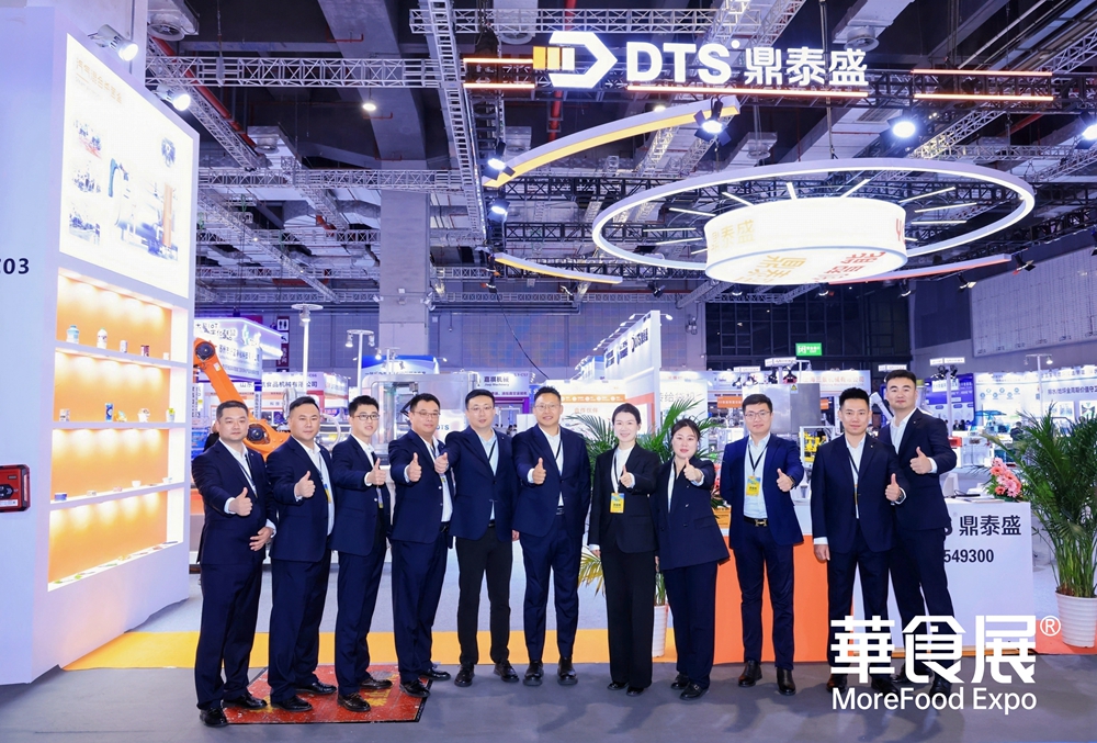 深耕细作求突破——华食展上食品装备企业以创新破局